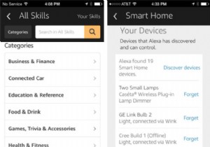 अमेज़न इंटेलीजेंट वॉइस सर्विस - अलेक्सा (पार्ट-2) की विशेषताएं 
