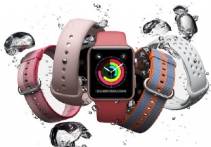 Apple Watch 3 के लिए रास्ता बनाएं:सितंबर में अपेक्षित लॉन्च