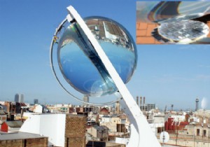 सौर ऊर्जा के उपयोग की अभिनव प्रणालियां