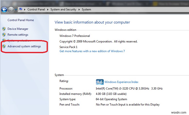 Windows 7 में वर्चुअल मेमोरी कैसे बढ़ाएं