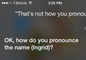 आप बदल सकते हैं कि सिरी शब्दों का उच्चारण कैसे करता है