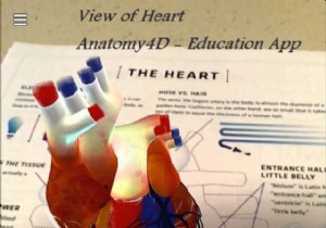 चिकित्सा विज्ञान के क्षेत्र में संवर्धित वास्तविकता के अनुप्रयोग - भाग 1