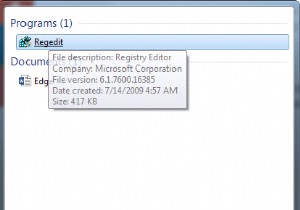 Windows 7 और 10 में USB पोर्ट को कैसे सक्षम या अक्षम करें
