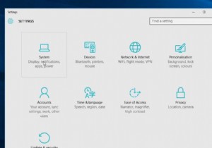 रीसायकल बिन में ऑटो-खाली शेड्यूल कैसे करें