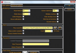 USB पेन ड्राइव का उपयोग करके अपने पीसी को कैसे लॉक और अनलॉक करें