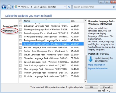 Windows 7 में डिस्प्ले लैंग्वेज कैसे बदलें