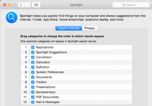 खोज को अनुकूलित करने के लिए स्पॉटलाइट वरीयता फलक का उपयोग कैसे करें