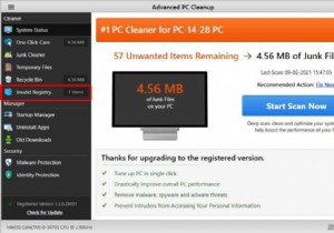 Windows 10, 8,7 में रजिस्ट्री त्रुटियों को कैसे ठीक करें