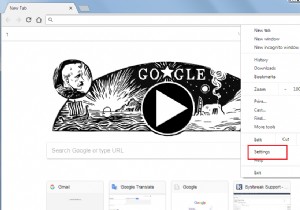 वेबसाइटों को सूचनाएं दिखाने से कैसे रोकें