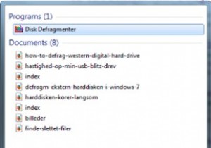 डिस्क डीफ़्रेग्मेंटेशन क्या है और यह कैसे काम करता है