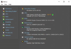 Windows 2022 के लिए 10 सर्वश्रेष्ठ CPU बेंचमार्क सॉफ़्टवेयर