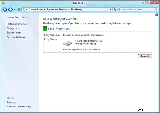 Windows 8 में स्थायी रूप से हटाई गई फ़ाइलों को कैसे पुनर्प्राप्त करें