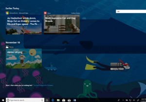 माइक्रोसॉफ्ट द्वारा प्रस्तुत टाइमलाइन फीचर