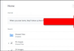 विंडोज़ पर एकाधिक ड्रॉपबॉक्स खातों का उपयोग करने के 3 तरीके