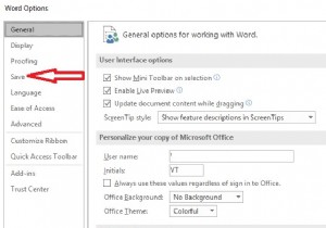 कैसे पुनर्प्राप्त करें बिना सहेजे गए Word दस्तावेज़