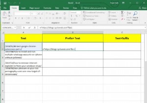 Excel में सभी सेल में उपसर्ग जोड़ने का एक आसान तरीका