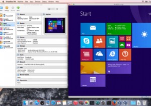 बूट कैंप के लिए 5 सर्वश्रेष्ठ विकल्प