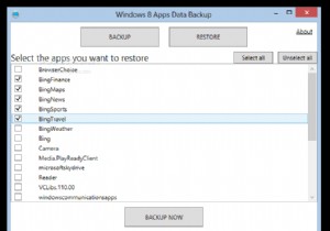 Windows 8 में ऐप डेटा का बैकअप और रीस्टोर कैसे करें?