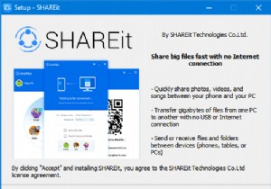 Shareit का उपयोग करके लैपटॉप के बीच डेटा/फ़ाइलें कैसे स्थानांतरित करें