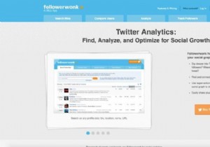 सर्वश्रेष्ठ इन्फ्लुएंसर मार्केटिंग टूल