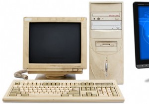 अपने पुराने कंप्यूटर को नष्ट करने के 7 तरीके