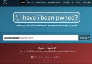 कैसे चेक करें कि आपके ईमेल और पासवर्ड से छेड़छाड़ की गई है