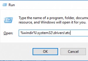 अपने कंप्यूटर पर विशिष्ट वेबसाइट को कैसे ब्लॉक करें