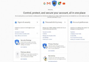व्यक्तिगत विज्ञापनों को देखने से ऑप्ट आउट कैसे करें?