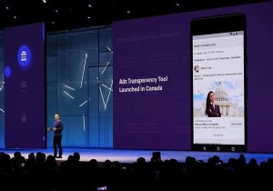 Facebook में बदलाव, नई सुविधाओं की घोषणा!