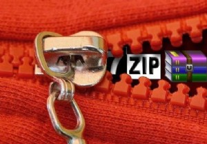 2022 में 7 सर्वश्रेष्ठ फ़ाइल संपीड़न सॉफ़्टवेयर