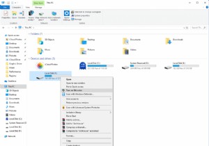 USB फ्लैश ड्राइव को कैसे एन्क्रिप्ट करें?