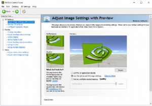 गेमिंग के लिए NVIDIA कंट्रोल पैनल को कैसे ऑप्टिमाइज़ करें