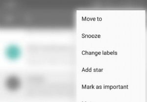 अपने Gmail को स्नूज़ कैसे करें?