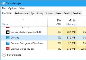 Cortana की समस्याओं को कैसे ठीक करें