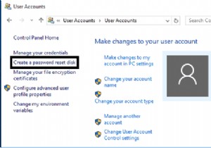 Windows 10 में पासवर्ड रीसेट डिस्क कैसे बनाएं और कैसे इस्तेमाल करें