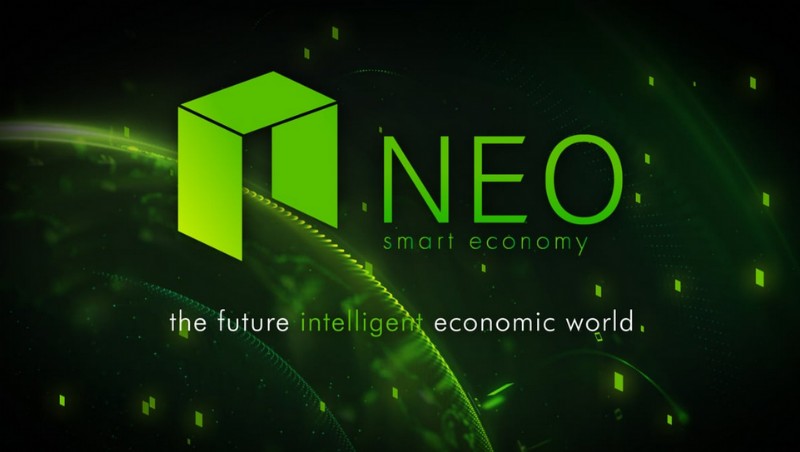 NEO:इसमें क्या भविष्य है