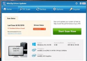 WinZip ड्राइवर अपडेटर के साथ अपने सिस्टम हार्डवेयर में ईंधन भरें