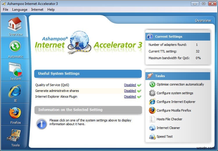 Windows 11, 10, 8, 7 के लिए 10 सर्वश्रेष्ठ इंटरनेट एक्सेलेरेटर सॉफ्टवेयर