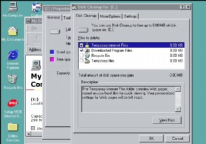 डिस्क क्लीनअप जल्द ही विंडोज 10 पर्यावरण से बाहर हो जाएगा? यहाँ क्यों है!