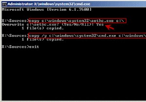व्यवस्थापक पासवर्ड या डिस्क को रीसेट किए बिना विंडोज 7 में कैसे लॉग ऑन करें?