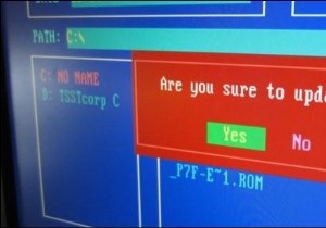 विंडोज़ 10, 8, 7 के लिए सर्वश्रेष्ठ BIOS अपडेट सॉफ़्टवेयर