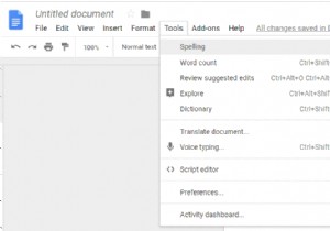 Google डॉक्स में अपनी वर्तनी जांचने का सबसे आसान तरीका