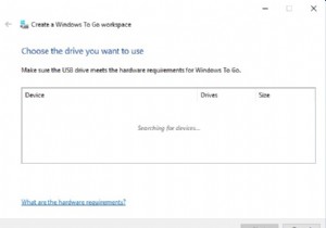 Windows के पोर्टेबल संस्करण कैसे चलाएं?