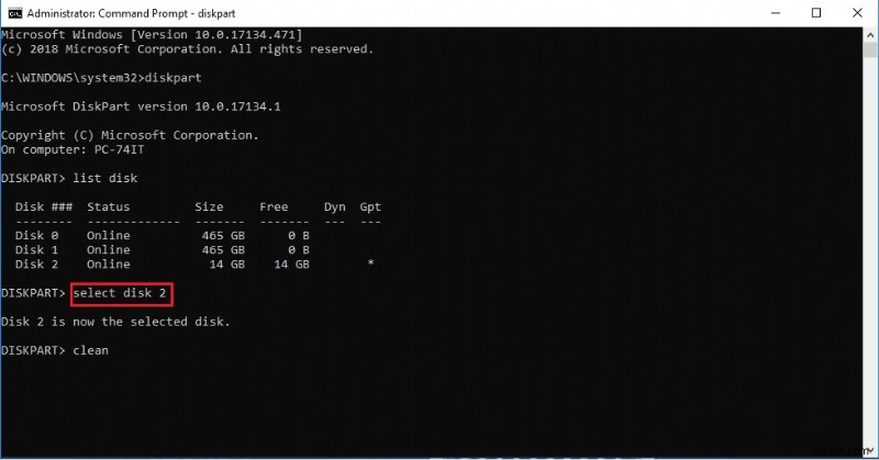 बूट करने योग्य USB का उपयोग करके pfSense कैसे स्थापित करें