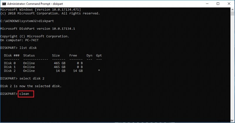 बूट करने योग्य USB का उपयोग करके pfSense कैसे स्थापित करें