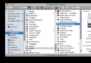 मैक से विंडोज बूट कैंप पार्टीशन कैसे निकालें?