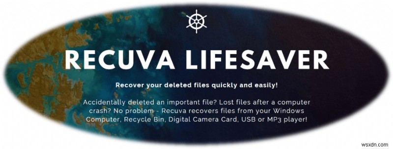 Recuva - डेटा रिकवरी सॉफ़्टवेयर, एक लाइफसेवर!