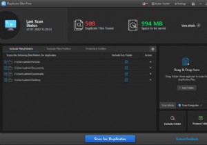 डुप्लिकेट वीडियो खोजने और हटाने के लिए सबसे अच्छा सॉफ्टवेयर