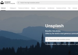 5 रॉयल्टी-मुक्त फोटो डाउनलोड वेबसाइटें
