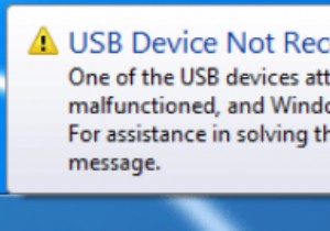 त्वरित सुधारों के साथ USB फ्लैश ड्राइव की 4 सामान्य समस्याएं